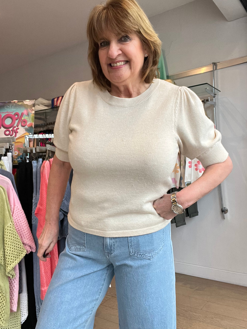 Vila Viril Short Sleeve Knit