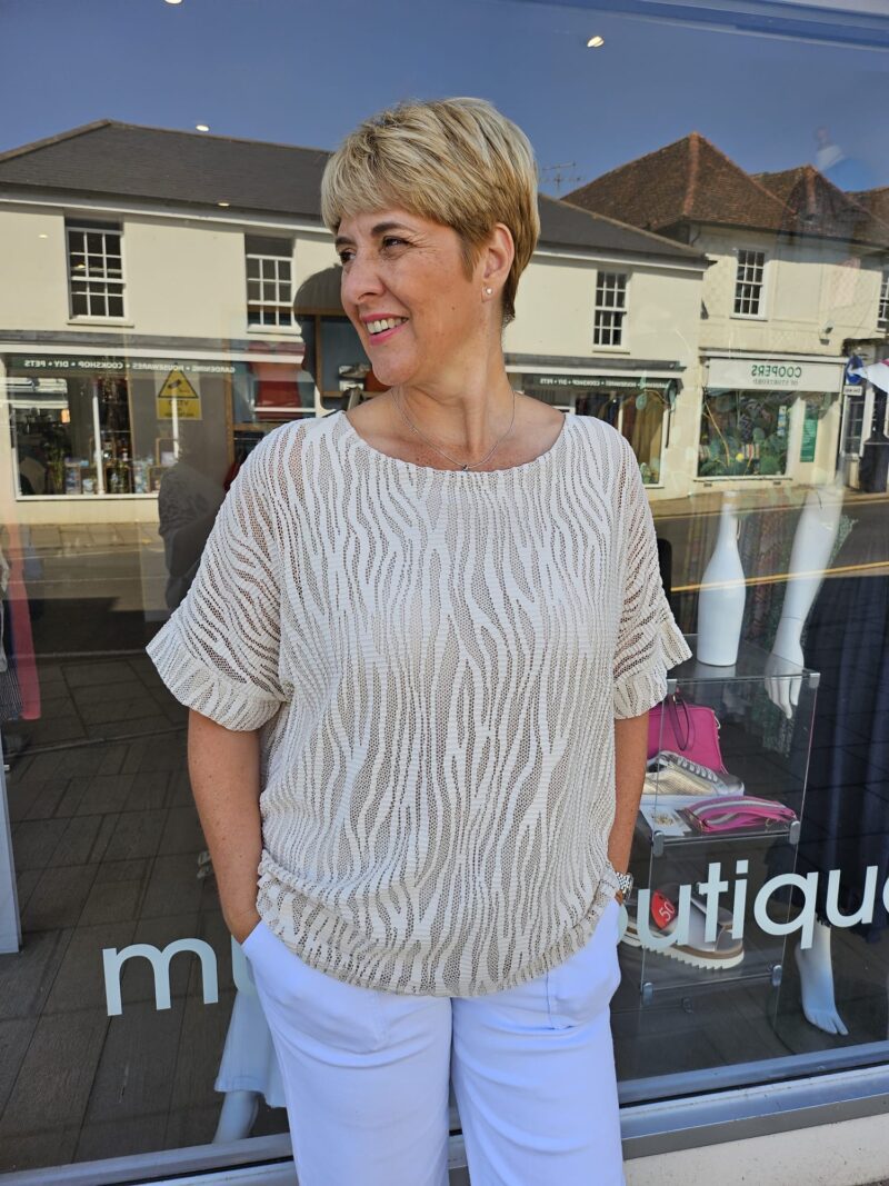 Zebra Mesh Top